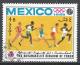 Kingdom Of Yemen 1968. #B (U) Olympic Games Mexico City, Runners - Yémen