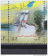 Stamps EGYPT 2014 SUEZ CANAL WITHDRAWN PANAMA & REPLACEMENT ISSUES MNH SETS */* - Neufs