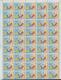 GREECE - 1981 Athletic Championships - Olympic Stadium Part Sheets Of 45. Scott 1388-89. MNH ** Priced To Clear - Full Sheets & Multiples