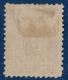 Luxemburg 1891 37&frac12; C Perf  11&frac12;  Cancelled - Dienstmarken