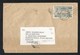 OMAN Air Mail Postal Used Cover Oman To Pakistan Dhow Boats Ship - Oman
