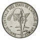 Monnaie, West African States, Franc, 1977, Paris, TTB, Steel, KM:8 - Elfenbeinküste