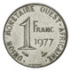 Monnaie, West African States, Franc, 1977, Paris, TTB, Steel, KM:8 - Ivoorkust