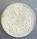 BX2 - Turkey Ottoman Empire Abdul Hamid II 10 Para Year 27 - Silver - 2g - KM #744 - Turkey