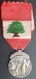 BX2 - Lebanon, Military Decoration, Lebanese Medal Of Merit - Uncirculated - Autres & Non Classés