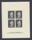 Delcampe - Futsches Reich - Operation Cornflakes, Hitler Skull, Fantasy Label Full Set -19 Pieces - Fantasie Vignetten