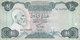 LIBYA 10 DINARS 1984 P-51 SIG/2 MISLLATI PREFIX 23 VF  */* - Libië