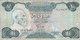 LIBYA 10 DINARS 1984 P-51 SIG/2 MISLLATI PREFIX 24 VF  */* - Libia