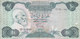 LIBYA 10 DINARS 1984 P-51 SIG/2 MISLLATI PREFIX 17 VF  */* - Libië