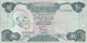 LIBYA 10 DINARS 1984 P-51 SIG/2 MISLLATI PREFIX 42 VF  */* - Libya