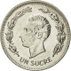 Monnaie, Équateur, Sucre, Un, 1986, TTB+, Nickel Clad Steel, KM:85.2 - Ecuador