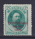 United States Possessions Hawaii 1893 Mi. 46a     6c. Provisional/GOVT./1893 Dkl'rosa Overprint Aufdruck MNG (2 Scans) - Hawaii