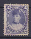 United States Possessions Hawaii 1891 Mi. 36     2c. König Liliuokalani Purple HONOLULU Cancel !! - Hawaii