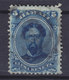 United States Possessions Hawaii 1866 Mi. 17     5 C King König Kamehameha V. (2 Scans) - Hawaii