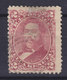 United States Possessions Hawaii 1886 Mi. 28bx     2 C King König Kalakaua I. (2 Scans) - Hawaii