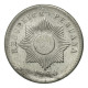 Monnaie, Pérou, Centavo, 1960, Lima, TTB, Zinc, KM:227 - Pérou