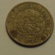 1976 - Pérou - Peru - 1/2 SOL DE ORO - KM 265 - Peru