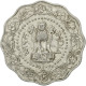 Monnaie, INDIA-REPUBLIC, 10 Paise, 1971, TTB, Aluminium, KM:27.1 - Inde