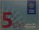 Sudan 5 SDG Sudani (Medium Size) - Soedan