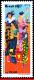 Ref. BR-2160 BRAZIL 1988 THEATERS, DISCLOSURE PERFORMING, ARTS, CIRCUS, DANCE, MI# 2286, MNH 1V Sc# 2160 - Ongebruikt