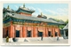 Postcard The Lama Temple Peking Chine Pekin China - China