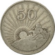 Monnaie, Zimbabwe, 50 Cents, 1980, TTB, Copper-nickel, KM:5 - Zimbabwe