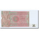 Billet, Myanmar, 1 Kyat, 1990, Undated (1990), KM:67, SPL - Myanmar