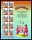 GUERNSEY 2002 EUROPA / The Circus: Set Of 6 Sheets UM/MNH - Guernsey