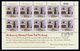 GUERNSEY 2011 Guernsey Literary & Potato Peel Pie Society: Set Of 6 Sheets UM/MNH - Guernsey