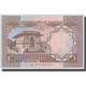 Billet, Pakistan, 1 Rupee, KM:26b, SUP+ - Pakistan
