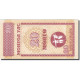 Billet, Mongolie, 20 Mongo, 1994-1995, Undated (1993), KM:50, SPL - Mongolie