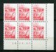 7901  FRANCE  N° 2952 **  2F 80  Rouge   Camargue    Du   18.04.95     TTB - 1990-1999