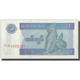 Billet, Myanmar, 1 Kyat, KM:69, NEUF - Myanmar