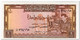 SYRIA,1 POUND,1982,P.93e,UNC - Syrie