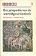 SESAM ENCYCLOPEDIE VAN DE WERELDGESCHIEDENIS - DEEL 3 = RENAISSANCE - GOUDEN EEUW - Enzyklopädien