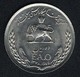 Iran, 10 Rials 1969 FAO; UNC - Iran