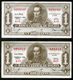 BOLIVIA BILLETES; 1928 - 1 BOLIVIANO “EMISIÓN 1952”. - Bolivien