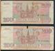 °°° RUSSIA 200 RUBLES 1993 °° - Russia