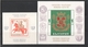 44-524- B-a/c / BULGARIA  - 1969  FULL YEAR ** Unused - FREE SHIPPING !!! - Años Completos