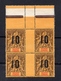 !!! PRIX FIXE : GRANDE COMORE, BLOC DE 4 DU N°29 SANS MILLESIME NEUF ** - Unused Stamps