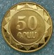 Armenia 50 Dram, 2012 Armenian Provinces Series - Gegharkunik -2689 - Armenia