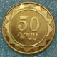 Armenia 50 Dram, 2012 Armenian Provinces Series - Kotayk -2691 - Armenia