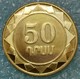 Armenia 50 Dram, 2012 Armenian Provinces Series - Shirak -2684 - Arménie