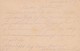 Feldpostkarte K.u.k. Lehrkompagnie 4. ID - Feldpost 288 - 1918 (36042) - Briefe U. Dokumente