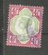 Grande-Bretagne N°98 Cote 25 Euros - Used Stamps