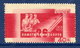 SOVIET UNION 1933 Baku Commissars 40 K. LHM / *. Michel 461 - Unused Stamps