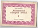 Delcampe - MACEDONIA, FOLK SONGS, FIRST EDITION, VASIL HADŽI-MANOV, VOLUME II-1954, III-1955, IV-1956 - Slawische Sprachen