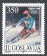 Yugoslavia 1988. Scott #1884 (MNH) Winter Olympics, Calgary, Slalom * - Neufs