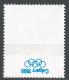 Yugoslavia 1988. Scott #1884 (MNH) Winter Olympics, Calgary, Slalom * - Neufs