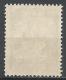 Yugoslavia 1951. Scott #J68 (U) Torches And Star * - Timbres-taxe